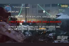 《全境封锁》1.3版本行动基地更新调整一览图片