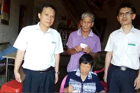 农行苍梧龙圩支行上门服务获好评图片