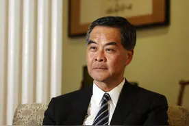 梁振英称最快9月拍板是否竞逐连任 或亲自上京商讨两地通报机制图片