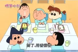 蜡笔小新：幼儿园分享可爱便当，小新的好意外视频封面