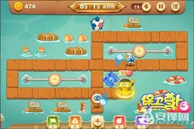 保卫萝卜3码头第46关攻略 码头46关怎么通关图片