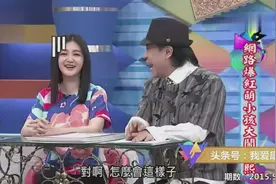 大S母爱的表情溢于言表，见到小孩眼睛里满满的爱心视频封面