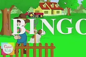 英文儿歌 宾果狗 BINGO视频封面