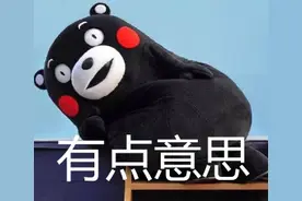 笑到缺氧！周杰伦变听力试题，4个歪果仁一脸懵圈图片