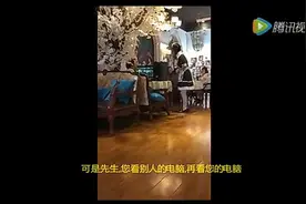 男子搬台式电脑咖啡厅看片与女仆撕X：结局太狗血图片