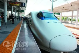 7月1日起在钦州东站乘动车可直达北京等地图片