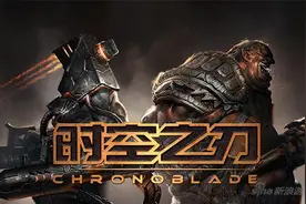 时空之刃卢卡斯pvp两种流派加点解析图片