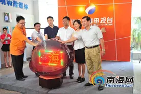 琼海广播电视台官方网站“海视界”正式上线啦！图片