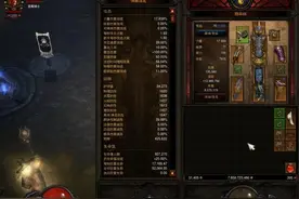 与君共勉 暗黑3巅峰1296荆棘蛮子进天梯百名图片