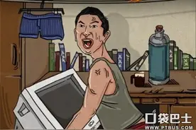《征途手机版》特权礼包 特权礼包领取图片