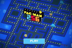 《吃豆人256》图文评测：快感就是这么来的!图片