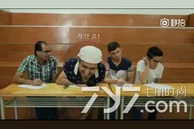 周董歌变中文听力 老外情绪激动奔溃摔笔大喊为什么图片