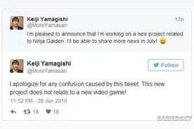 《忍者龙剑传》“新作”不是游戏 或为影视作品图片