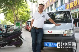 3万元小货车挂5个8“炸弹号”？ 车主现身回应质疑图片