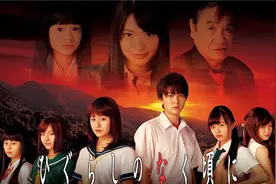 真人电视剧「寒蝉鸣泣之时」续篇「解答篇」11月播映！图片