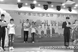 第十二高级中学高考成绩创新高图片
