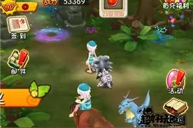 石器时代2青龙怎么样？青龙详细进阶及使用技巧图片