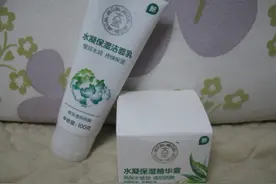 Emma大宝关爱天天见--水凝保湿系列图片