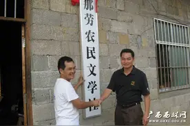 西林：打造文化精品 助推文化事业图片