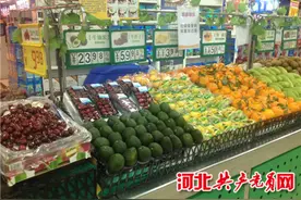 微信"廉价拼团水果"渐火 能吃到好果子吗？图片