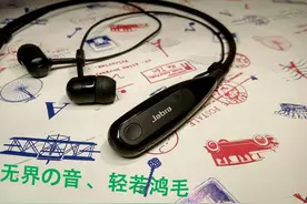无界の音、轻若鸿毛--Jabra Halo Fusion蓝牙耳机评测图片