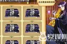 圣斗士星矢重生潘多拉魔盒怎么玩 潘多拉魔盒玩法攻略图片