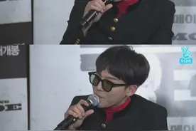 G-DRAGON形容BIG BANG精神年龄低又单纯图片