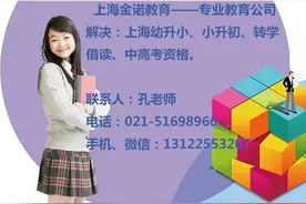 暑期 “中国式学游泳” 你和你的孩子中招了吗？图片