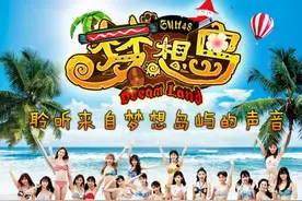 林俊杰封王后专辑延期 为SNH48总决选打造新作图片