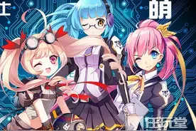 《机动战队》攻略：战斗机甲详解图片