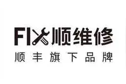 科沃斯携手顺维修 开辟智能家居产品售后服务新模式图片