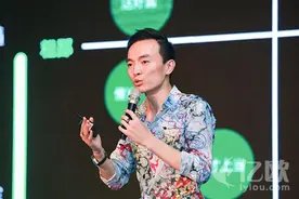 朋友印象栗浩洋：IP海洋中的投资新路径图片