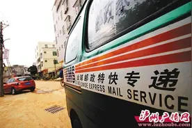 泸州：收取快递难 快递下乡“最后一公里”怎么走?图片