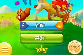 换汤不换药的King式消除新作：《农场超级传奇》图片
