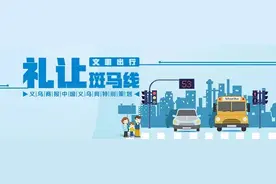 擦干口水，收好这份义乌美食地图！千张面、牛杂火锅、酥饼……图片