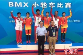 甘肃表彰全运会体育健儿 将加强青少年人才培养图片