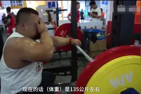 23岁小伙增重100斤，吓坏自助餐厅老板！他笑称：挺好的 不用控制吃图片
