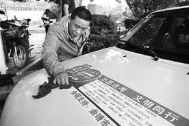 云南曲靖大理启动爱心送考图片
