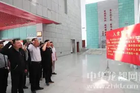 太康县高朗乡中黄村：学吉鸿昌革命精神 助力太康脱贫攻坚图片