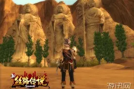 《新·丝路传说》新版重拾历史遗书 古楼兰秘籍探秘图片