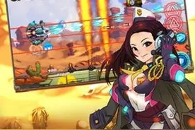 今日限免：《钢铁使命》《羊羊三兄弟》图片