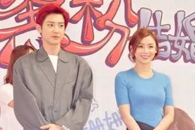 明星空间直播《黑粉》发布朴灿烈放话“票房高就露腹肌”图片