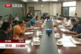 北京时间-北京市第15届运动会开幕式18日举办视频封面