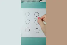 太阳画法大集合 炎炎夏日看到这么多太阳是不是感觉更热了呢视频封面