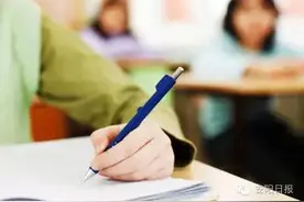 中招考试 | 安阳4万余名考生及家长：听听班主任及“过来人”支招图片