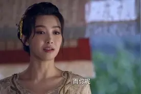 宋茜偶遇黄晓明，二人红眼互虐视频封面