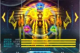 雷霆战机神级觉醒石有什么用 神级觉醒石获取有哪些图片
