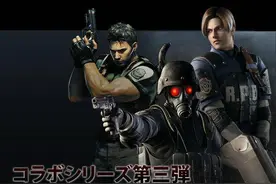 变身战丧尸?《生化危机》主题男内裤开卖图片