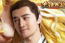 大话西游手游心魔试炼13关攻略 心魔试炼13关怎么打？图片