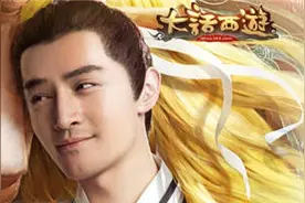 大话西游手游心魔试炼13关攻略 心魔试炼13关怎么打？图片